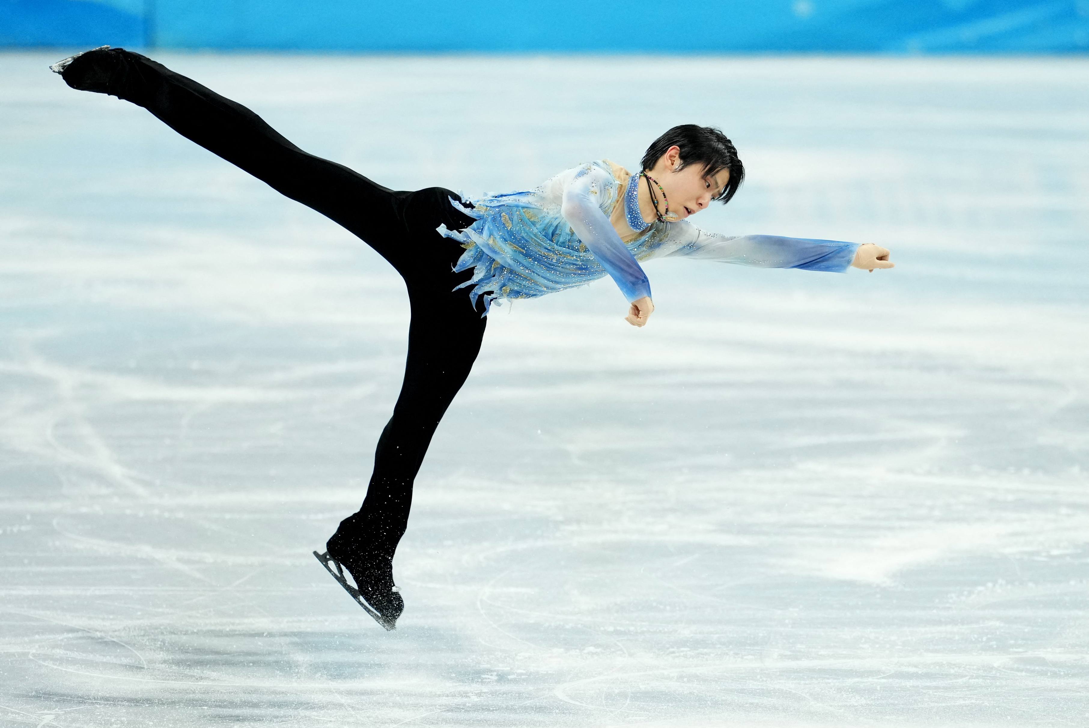 Fantasy Sports Platform: Figure Skating